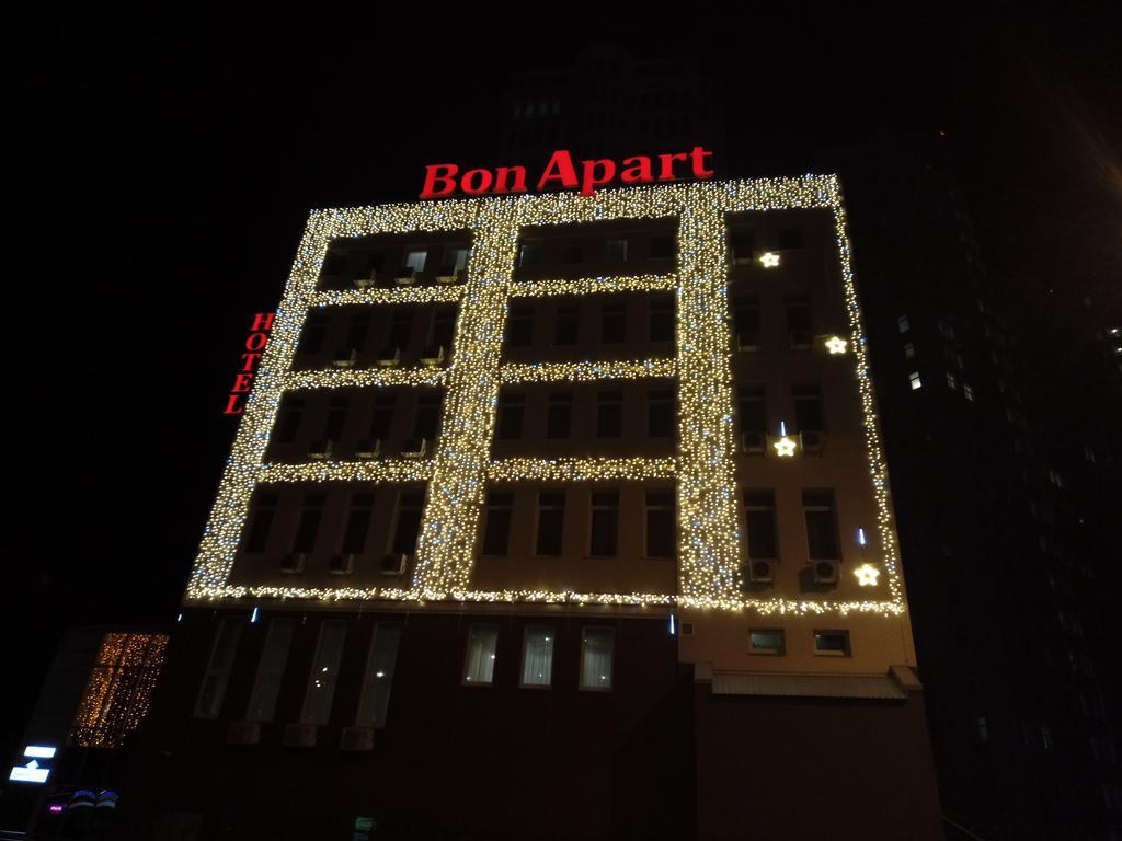 Bonapart Hotel By Uhm Κίεβο Εξωτερικό φωτογραφία